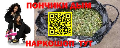 меф VHQ Старая Купавна