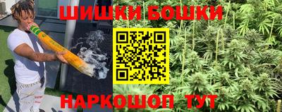дурь Ставрополь