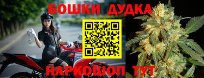 меф VHQ Старая Купавна