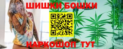 меф VHQ Старая Купавна