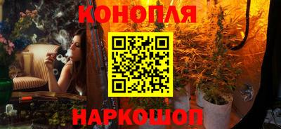 дурь Ставрополь