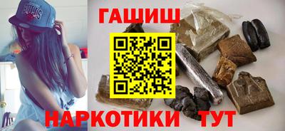 мяу мяу кристалл Среднеуральск