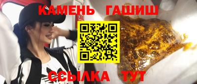 меф VHQ Старая Купавна